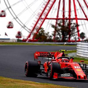 Grand Prix du Japon 2019 - Grand Prix du Japon de F1 : à quelle heure et sur quelle chaîne TV ?