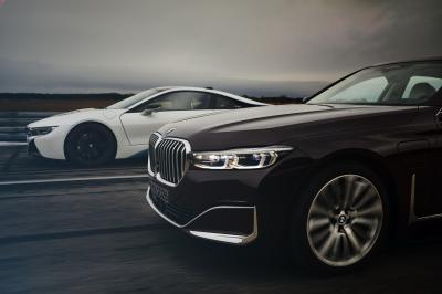 Les BMW hybrides rechargeables attendues au Salon de Genève 2019