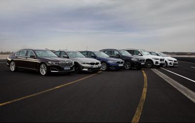 BMW plug-in hybrid | Toute la gamme 2020 en photos