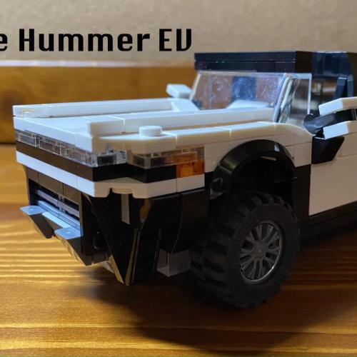 Hummer EV | Les photos de la version en Lego faite par un fan