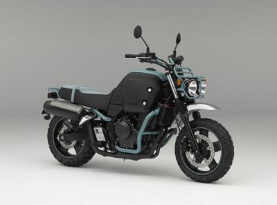 Concept Honda Bulldog : le Zoomer a trouvé son maître